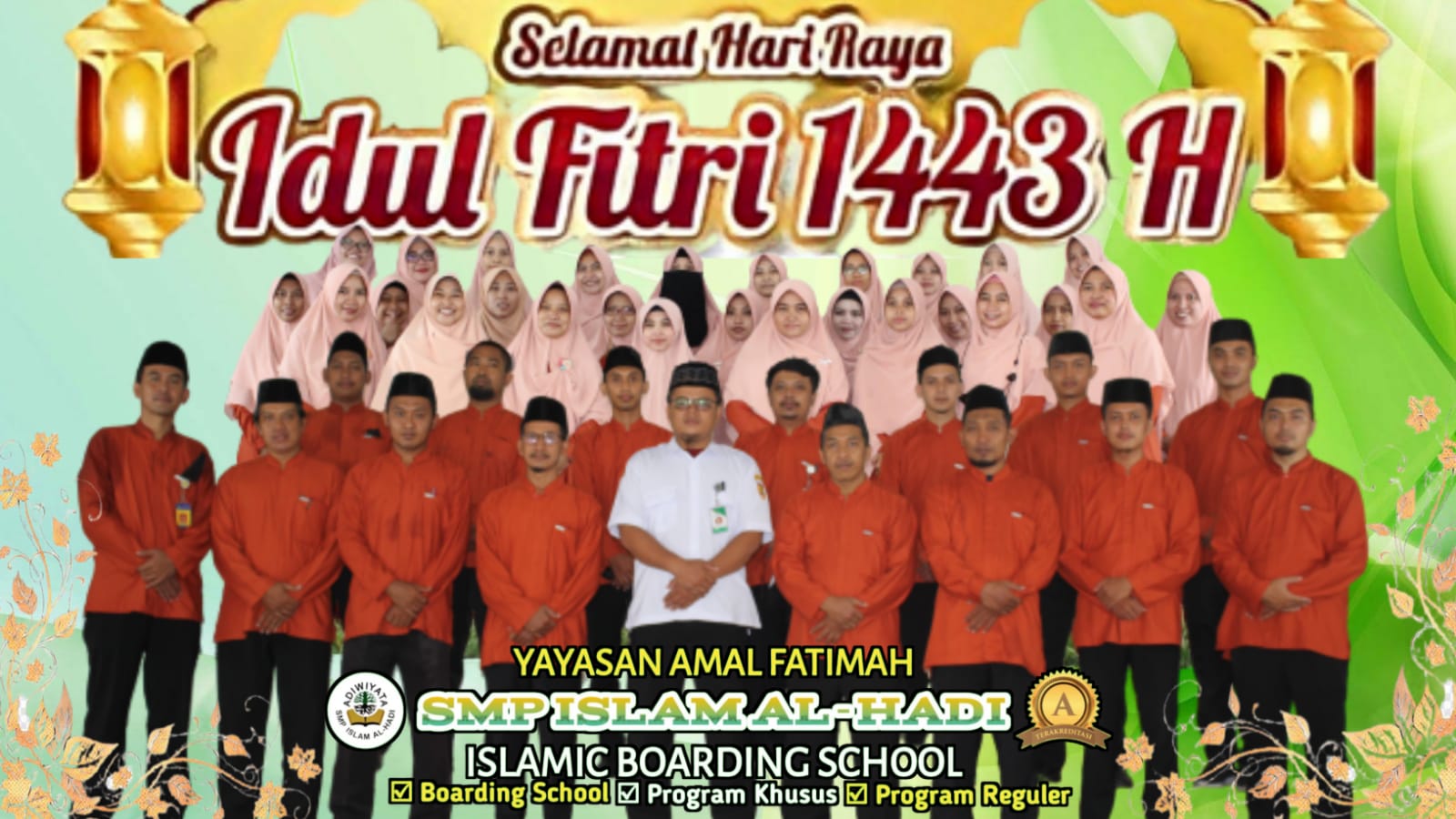 Aula Serbaguna & Auditorium