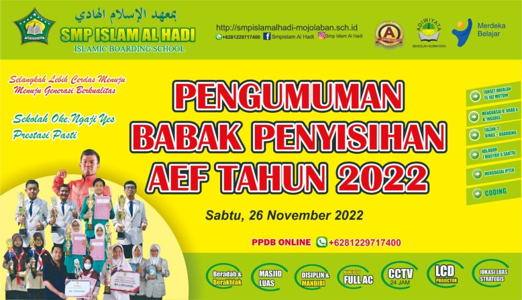 Pengumuman Hasil Tryout AEF SMART 2022