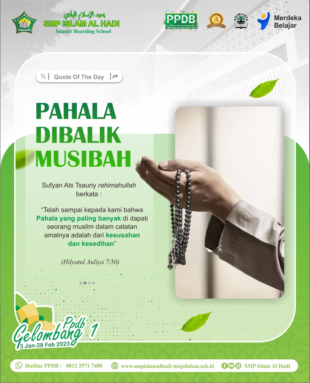 Ada Pahala Dibalik Musibah
