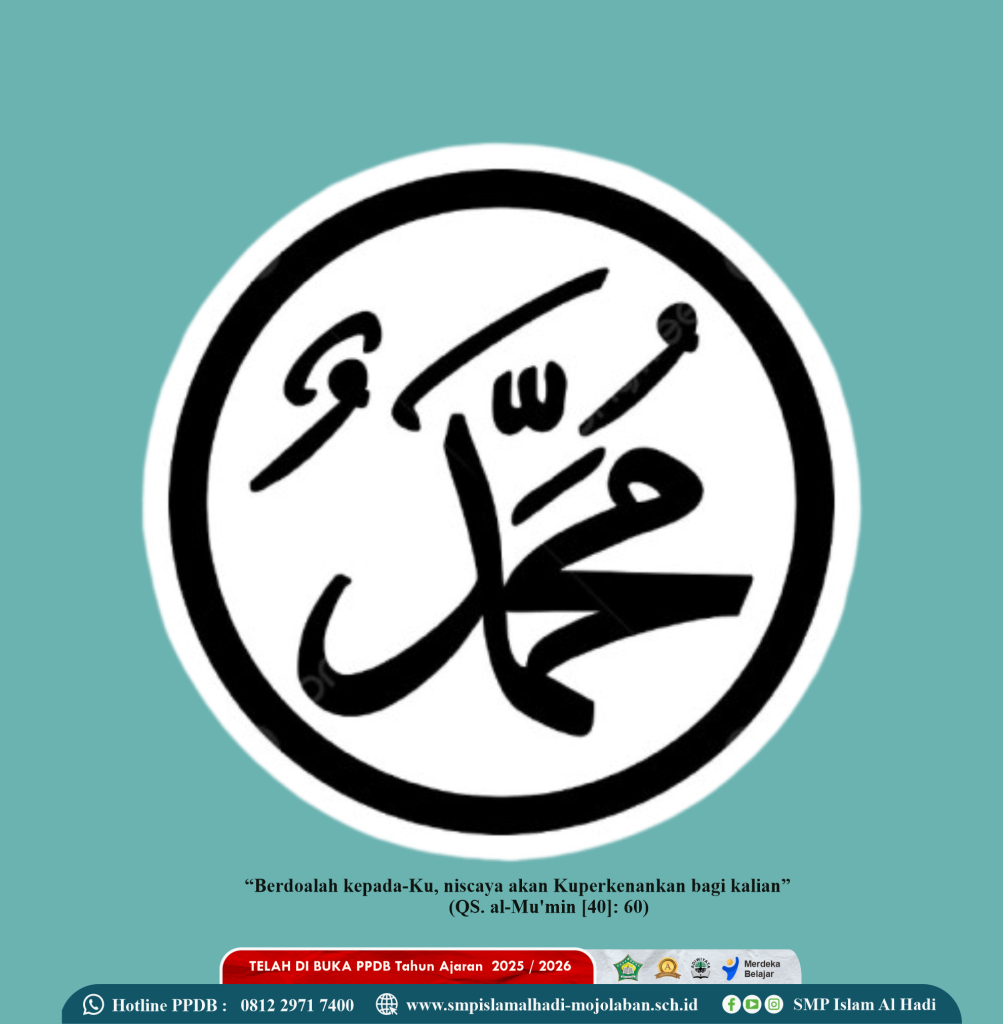 Mari Bersyukur! Berikut Keistimewaan Umat Nabi Muhammad SAW